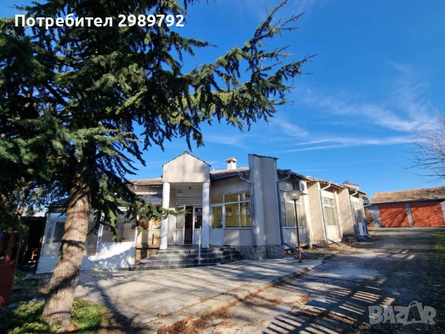 Инвестиционен имот в с. Стефаново, обл. Добрич.