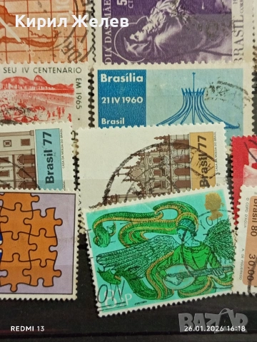 Стари пощенски марки от цял свят смесени БРАЗИЛИЯ, БЪЛГАРИЯ, за КОЛЕКЦИЯ ДЕКОРАЦИЯ 52071, снимка 9 - Филателия - 53233058