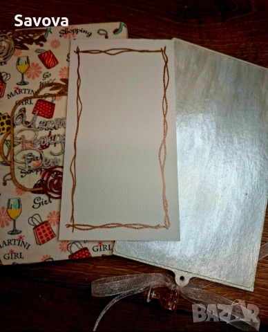 Дървена картичка плик за рожден ден "Martini girl", снимка 5 - Подаръци за рожден ден - 53906226