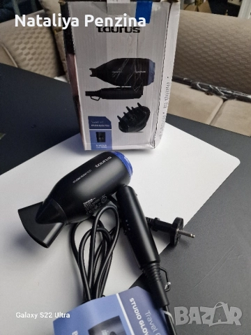 Сешоар Taurus Studio Glow 1500