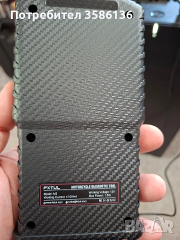 Диагностика за мотори, FXTUL M3, снимка 4 - Аксесоари и консумативи - 53333651