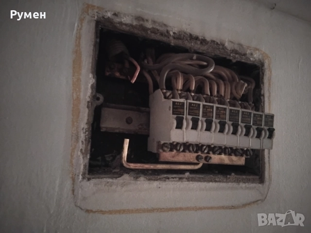 Електрически Услуги За вашия Дом , снимка 3 - Електро услуги - 51611338