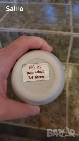 Ретро Термос, снимка 3 - Термоси - 53193887