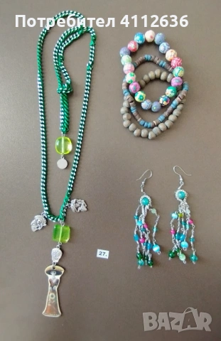 Разнообразни бижута на цени 1/2/3 евро, снимка 9 - Други - 53609133