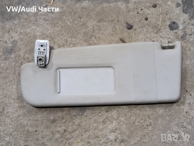 Ляв сенник шофьорска страна за Голф 5 Пасат VW Golf 5 Passat Touran 1K0857551