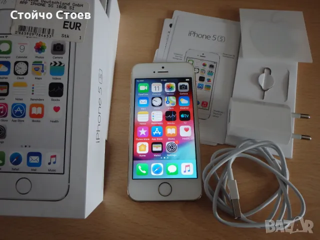 Apple iPhone 5S (A1457) ,16 GB iOS 12.5.7, снимка 1 - Apple iPhone - 46867580