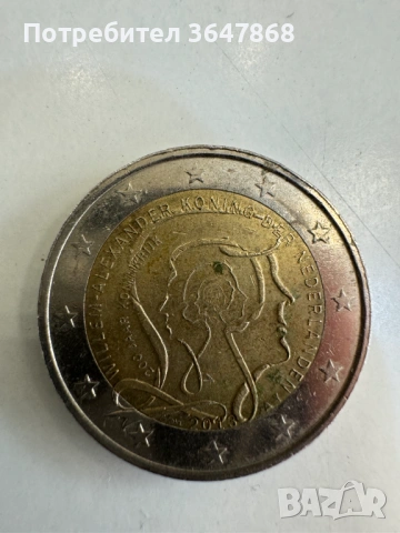 3 колекционерски 2 евро монети – Франция и Нидерландия 12€/бр, снимка 7 - Нумизматика и бонистика - 53392438