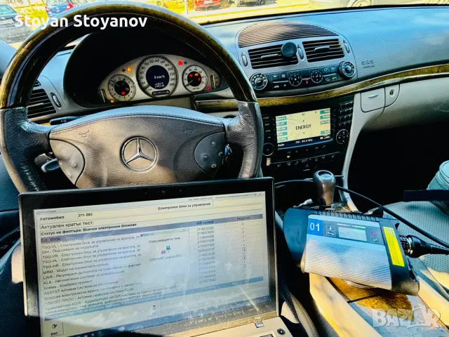 Специализирана диагностика за Mercedes/Star/Xentry/DAS, снимка 1 - Сервизни услуги - 47539631