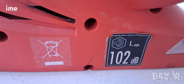 Електрически храсторез НОМЕР 27. GO ON EH550. 550Watt. 3200 обор/мин. 46.5см ..., снимка 4 - Градинска техника - 50899566