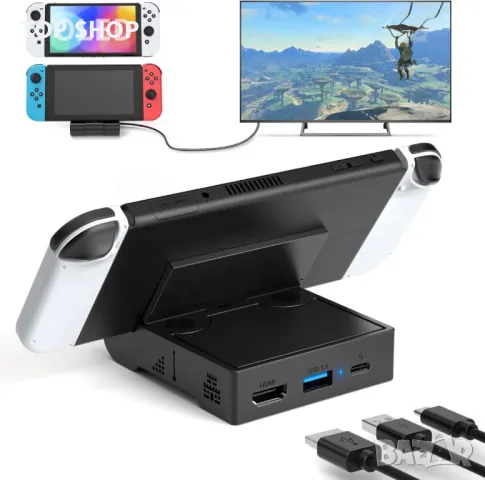 Switch Dock Превключвателна докинг станция с HDMI порт и USB 3.0, снимка 1 - Аксесоари - 49340623