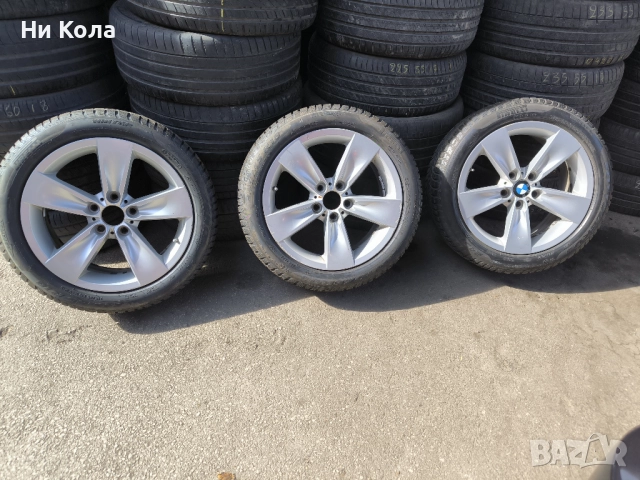 Продавам зимни гуми Pirelli Sottozero 3 245 45 R18 DOT 1516