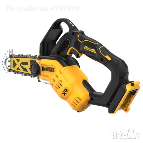Акумулаторна резачка за дърва DeWALT DCMPS520N, 18V, снимка 2 - Други инструменти - 53615804