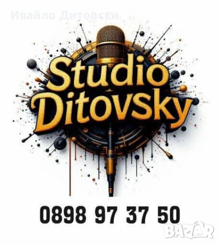 Активен бас 15"., снимка 5 - Тонколони - 53440099