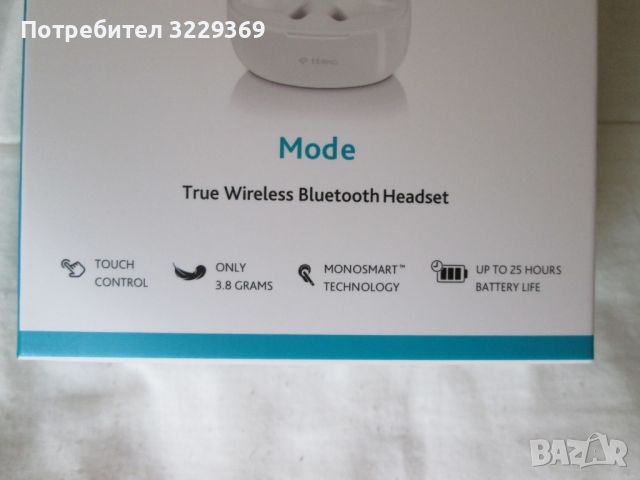 Bluetooth слушалки ttec Mode, TWS, Бели, снимка 3 - Слушалки, hands-free - 45792627