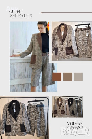 Разпродажба Дамски блейзър каре и пепит М/Л