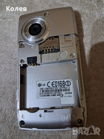 Телефон LG GC900 , снимка 11 - LG - 51684156
