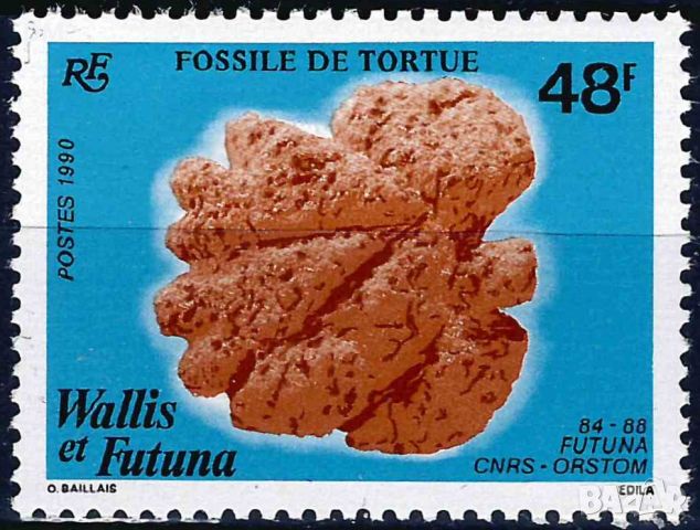 Уолис и Футуна 1990 - фосили MNH
