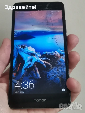 Honor 5c, снимка 5 - Huawei - 53899861