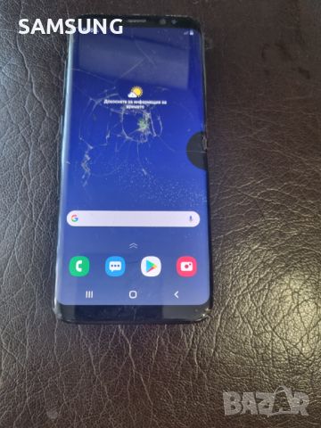 Samsung - S8, снимка 2 - Samsung - 46567288