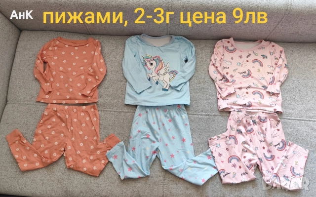Лот дрешки за момиченце 2-3г, снимка 15 - Детски комплекти - 51525238