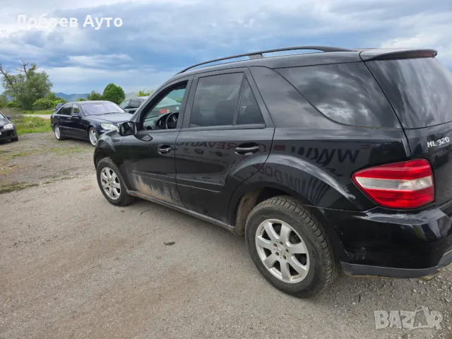 **САМО НА ЧАСТИ***  Mercedes ML320 W164, Ляв волан, въздух, снимка 5 - Автомобили и джипове - 50349566