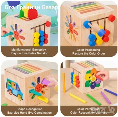 Нова монтесори образователна дървена играчка за сортиране цветове и форми, снимка 3 - Образователни игри - 53843016