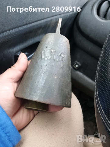 Стар чан, снимка 7 - Антикварни и старинни предмети - 52557815