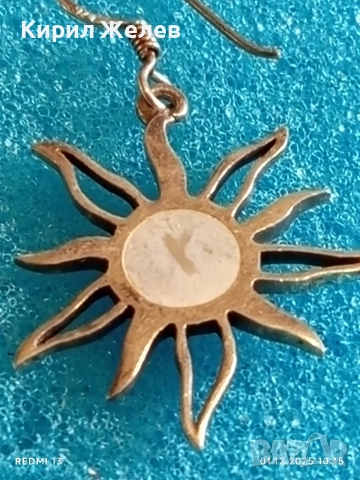 Сребърна обица с формата на слънце в бохо стил елегантен дизайн 14483, снимка 3 - Обеци - 52603382