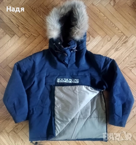 Мъжко яке Napapijri, снимка 3 - Якета - 52904292