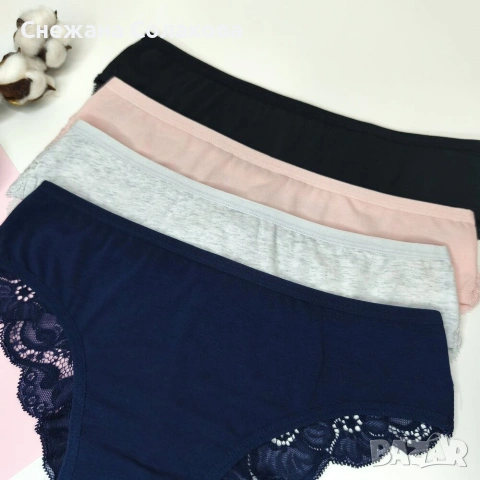  Комплект от 4 дамски памучни бразилки, снимка 2 - Бельо - 53104308