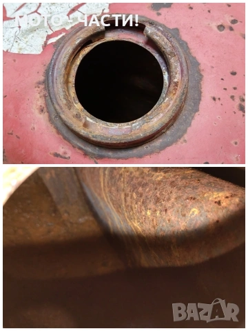 Резервоар За MZ RT 125., снимка 13 - Части - 53852356