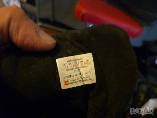 North Face-Hidro-номер 46, снимка 7 - Маратонки - 54013052