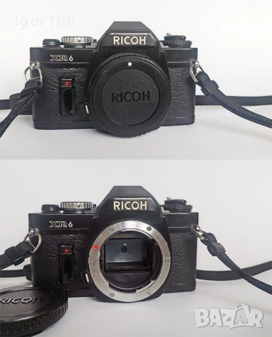 RICOH XR-6