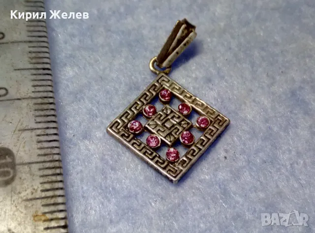 АЖУРЕН КЛАСИЧЕСКИ ОРНАМЕНТИРАН СРЕБЪРЕН ПЕНДАНТ СРЕБРО 925 с ИНКРУСТИРАНИ КАМЪНИ РОЗОВ АМЕТИСТ 18872