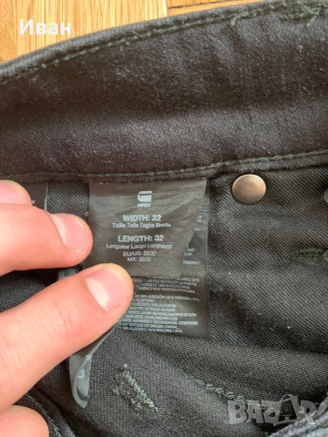 Мъжки къси дънки G Star, снимка 5 - Дънки - 51711557