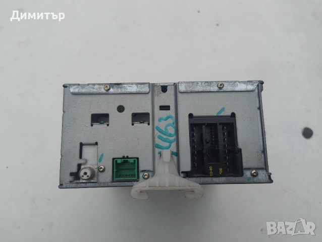 Радио ЦД - CD За Форд Транзит 2002г. / Ford Transit 2002y, снимка 4 - Части - 54213750