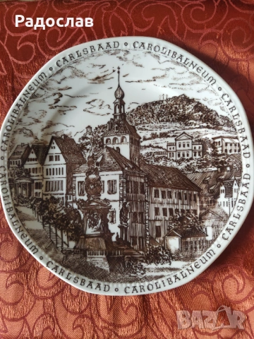 Баварски порцелан декоративна чиния Карлови Вари