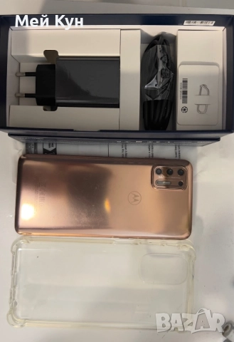 Motorola g9 Plus , снимка 3 - Motorola - 52093033