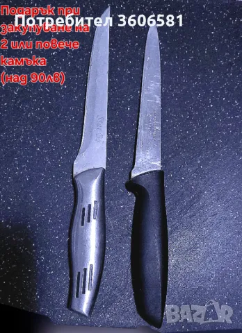 Заточващи Японски водни камъни с грит от 240 до 10 000#, снимка 13 - Други - 39260593