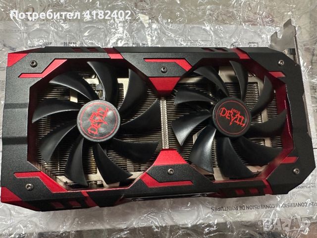 Продавам Втора употреба Видео Карта Без Гаранция Работи нормално за игри AMD RX 580 8ГБ RGB RedDevil, снимка 1 - Геймърски - 46749389