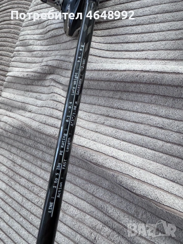 Filstar silver shadow , снимка 6 - Въдици - 53030941