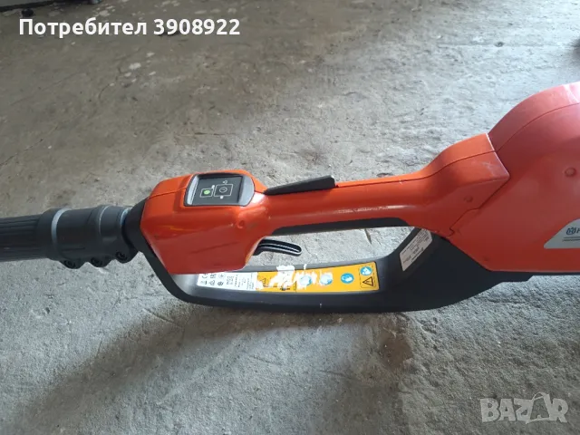 ТЕЛЕСКОП Husqvarna , снимка 6 - Градинска техника - 48013765