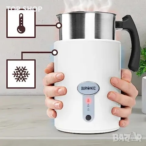 Нова Електрическа машина за млечна пяна Duronic MF500 за топли и студени напитки, снимка 5 - Други - 49639578
