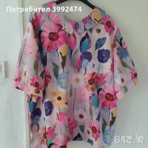 Дамски комплект, снимка 4 - Комплекти - 50676071