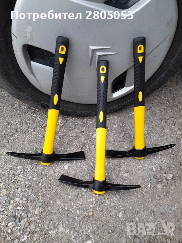 мини кирки 400гр 