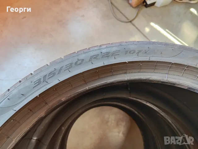 4бр.летни гуми 275/35/22-315/30/22 Pirelli спорт пакет, снимка 11 - Гуми и джанти - 49607759