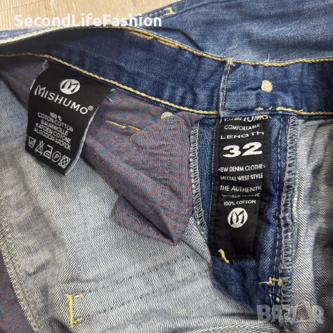 Мъжки дънки MISHUMO, сини, накъсани прави размер W32 L32, снимка 2 - Дънки - 53253209