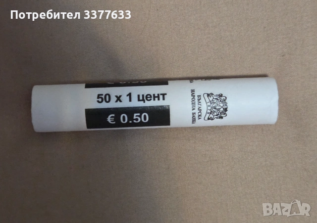 Банков Фишек 1 Евроцент UNC