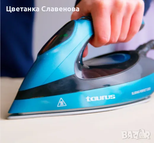 Парна станция SLIDING PERFECT 2800W, снимка 4 - Ютии - 49673383