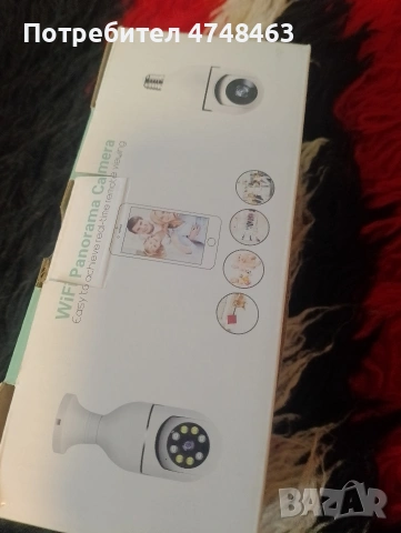 wifi panorama camera 360" datshik za dvijenie montirana i mahnata nova defakto, снимка 4 - IP камери - 53663286